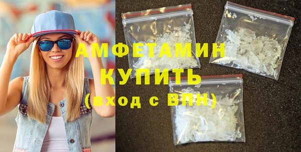 крисы Абинск