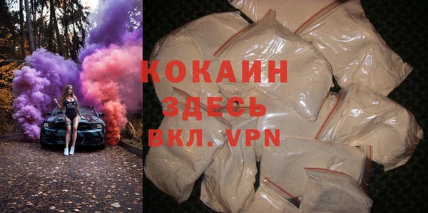 крисы Абинск