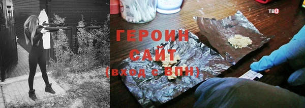 крисы Абинск