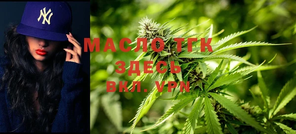 крисы Абинск