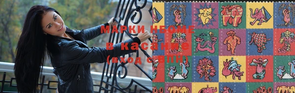 крисы Абинск