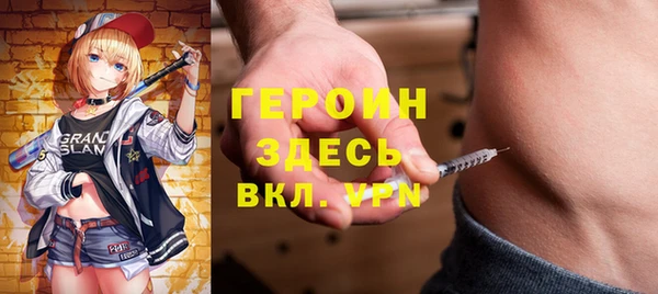 крисы Абинск
