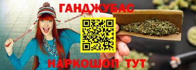 бутик Мариинск