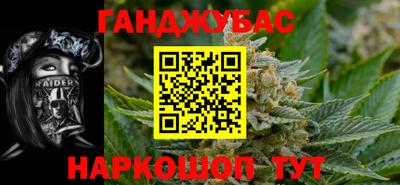 бутик Мариинск