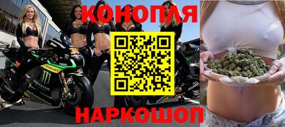 бутик Мариинск