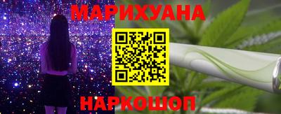 бутик Мариинск