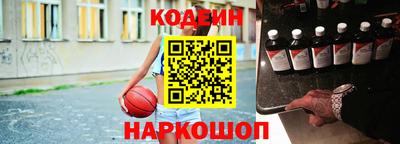 наркотики Малгобек