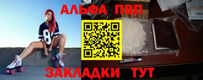 наркотики Малгобек