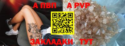 наркотики Малгобек