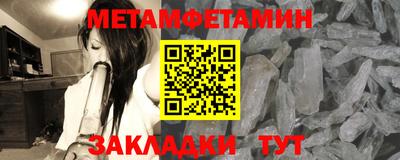 наркотики Малгобек