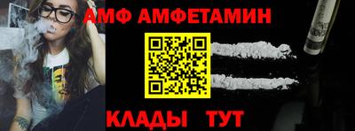 наркотики Малгобек