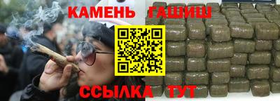 бутик Мариинск
